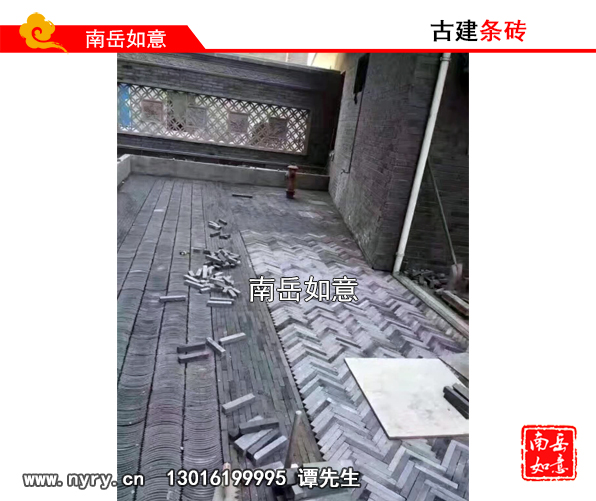 湖南古建青磚|仿古青瓦|磚雕|水泥斗拱|仿古青磚廠家|古建青瓦廠家|四合院施工|湖南衡陽南岳如意古建材料公司