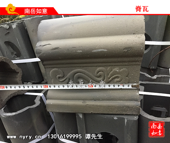 圖片關鍵詞