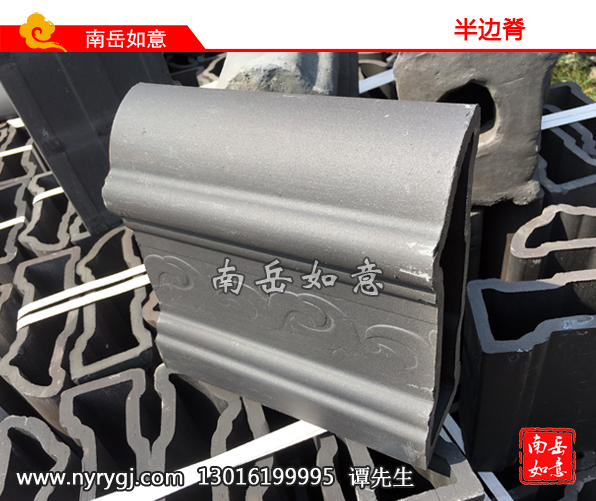 圖片關鍵詞