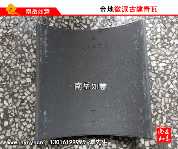 圖片關鍵詞