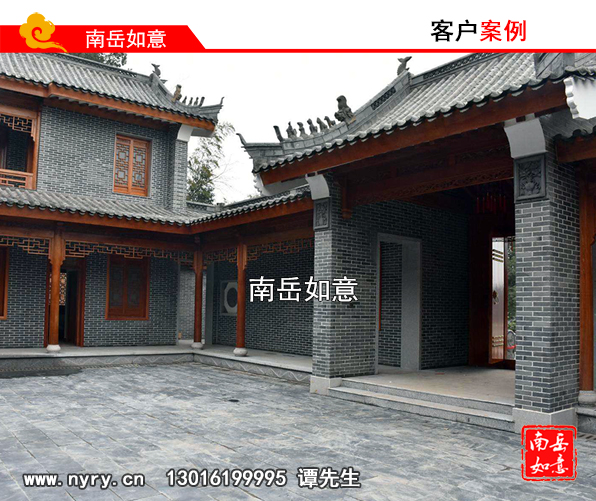 圖片關鍵詞