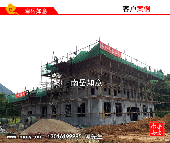 湖南古建青磚|仿古青瓦|磚雕|水泥斗拱|仿古青磚廠家|古建青瓦廠家|四合院施工|湖南衡陽南岳如意古建材料公司