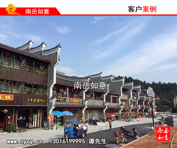 圖片關鍵詞