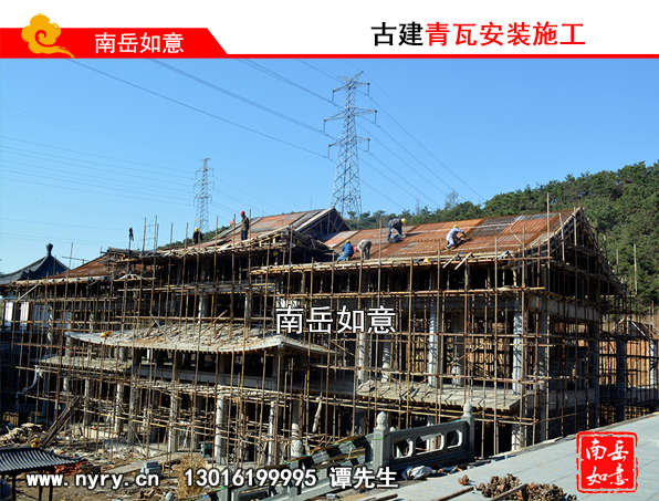 湖南古建青磚|仿古青瓦|磚雕|水泥斗拱|仿古青磚廠家|古建青瓦廠家|四合院施工|湖南衡陽南岳如意古建材料公司