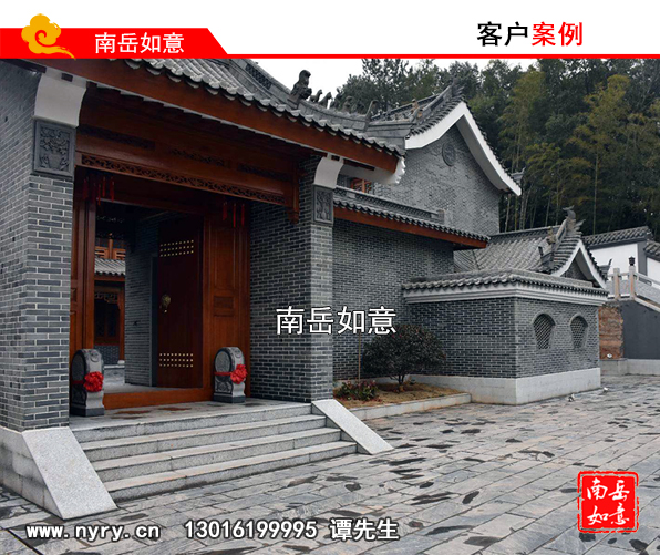 圖片關鍵詞