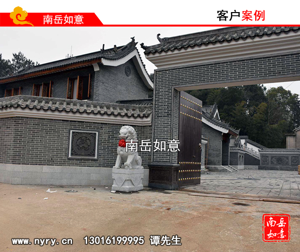 圖片關鍵詞