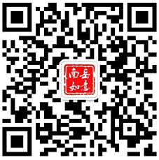 廣東廣州韶關青磚青瓦廠_廣州青磚_韶關青瓦_古建青磚青瓦_四合院青磚青瓦_寺廟祠堂青磚青瓦_湖南如意古建青磚青瓦廠