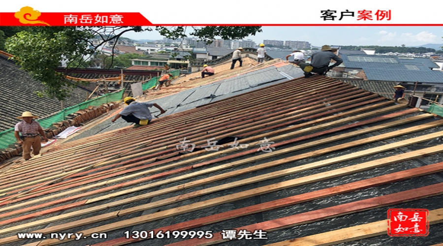 客戶(hù)案例31